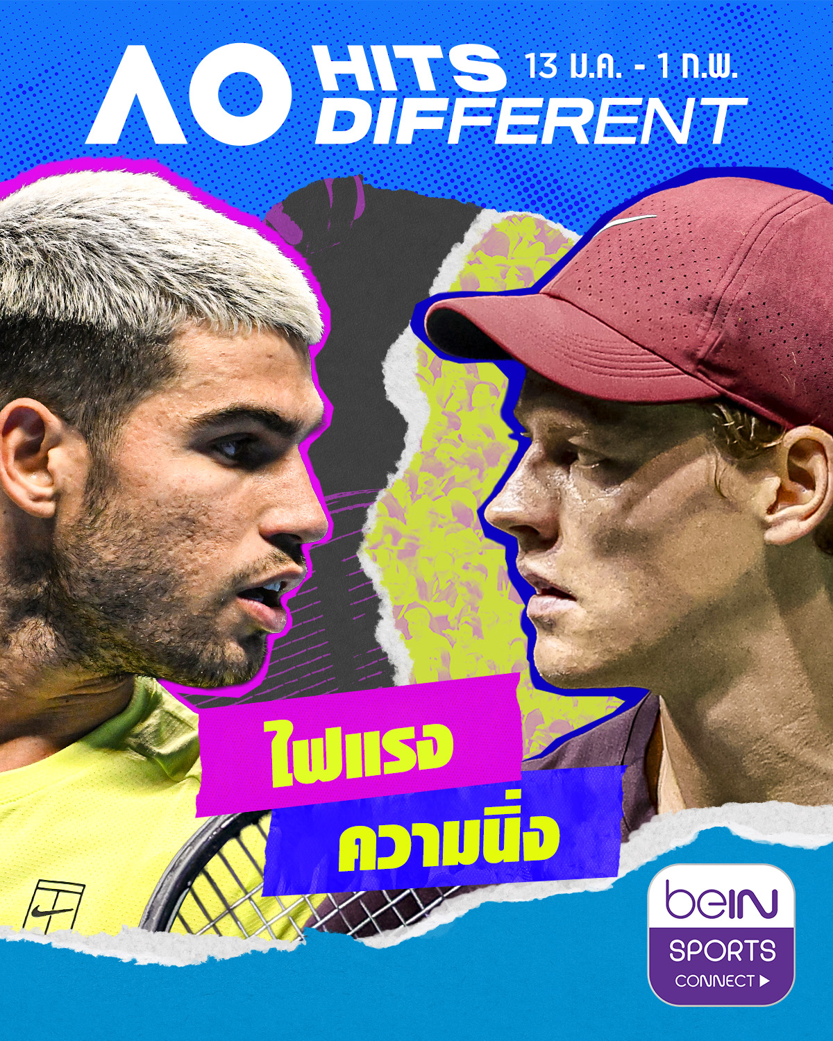 beIN - #ศึกคู่ปรับ ‘Sincaraz’ เตรียมปะทุเดือดอีกครั้งบนคอร์ตเมลเบิร์น ...
