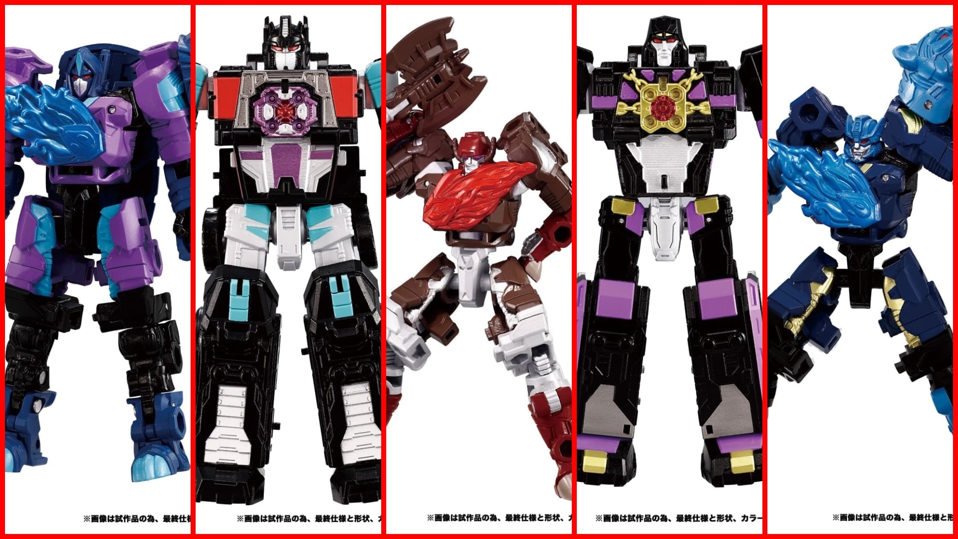 Takara Tomy Transformers Wild King WKS-03 Nemesis Prime & Energy