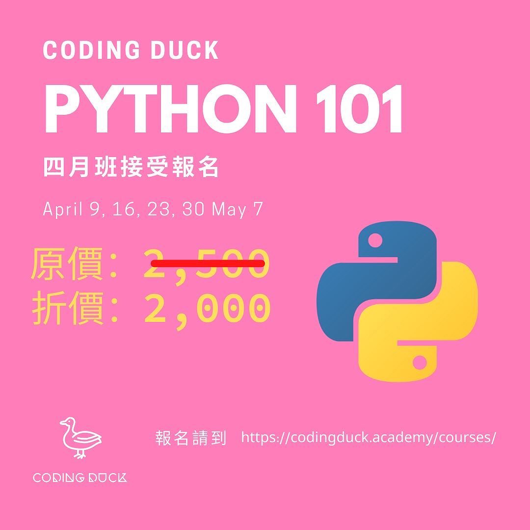 Coding Duck - Coding Duck added a new photo.