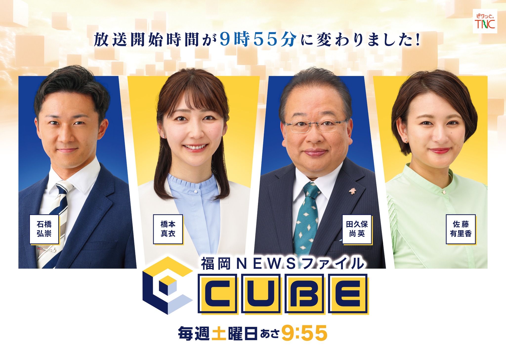 得月楼 - 得月楼 added a new photo.