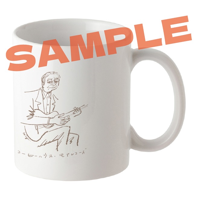 ☕️ご予約受付中☕️ 『はらいそ、の音楽 コーヒーハウス