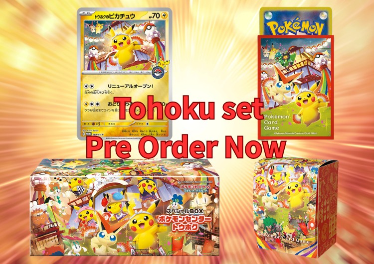 Pokemon Scarlet & Violet special boxes coming soon to Pokemon Center