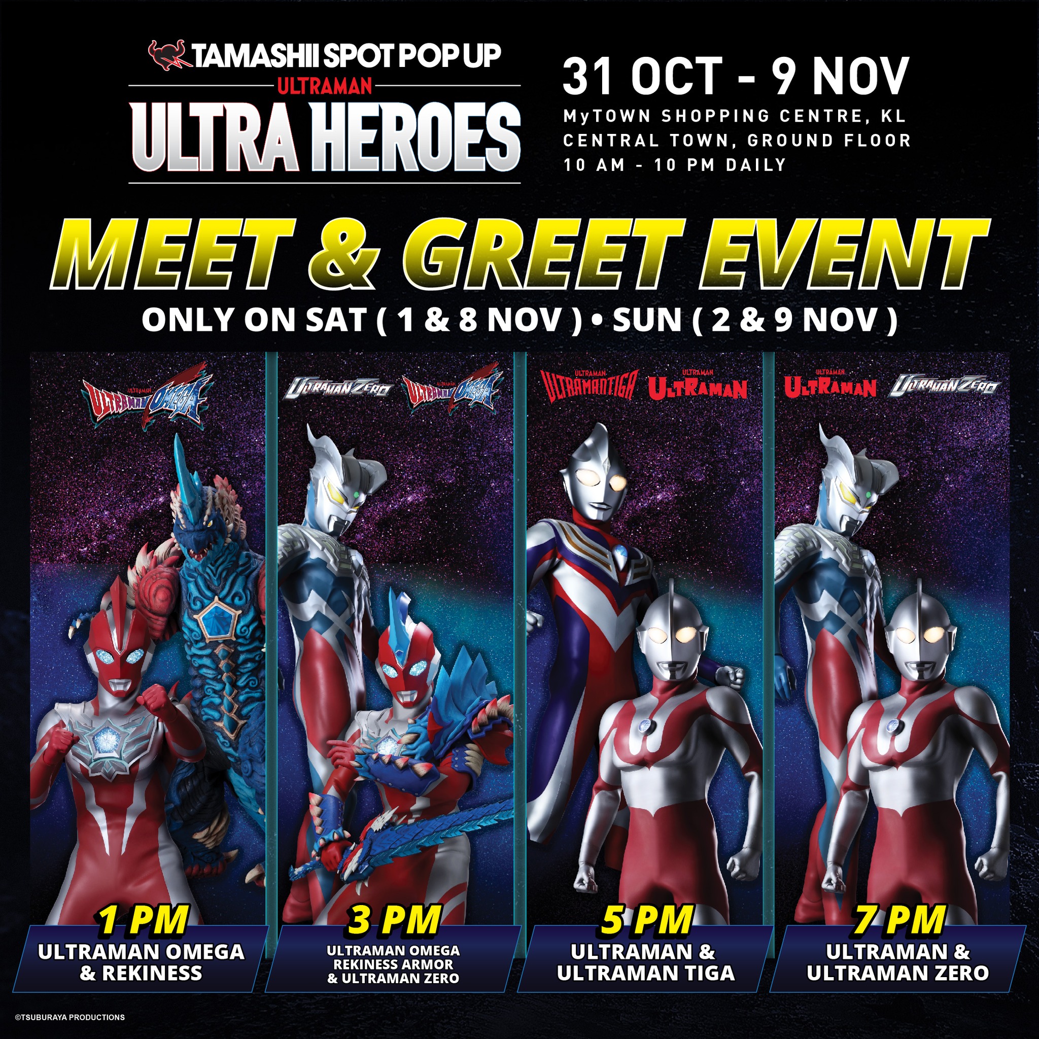 Ultraman Tiga and Zero at Aeon Mall Tebrau City