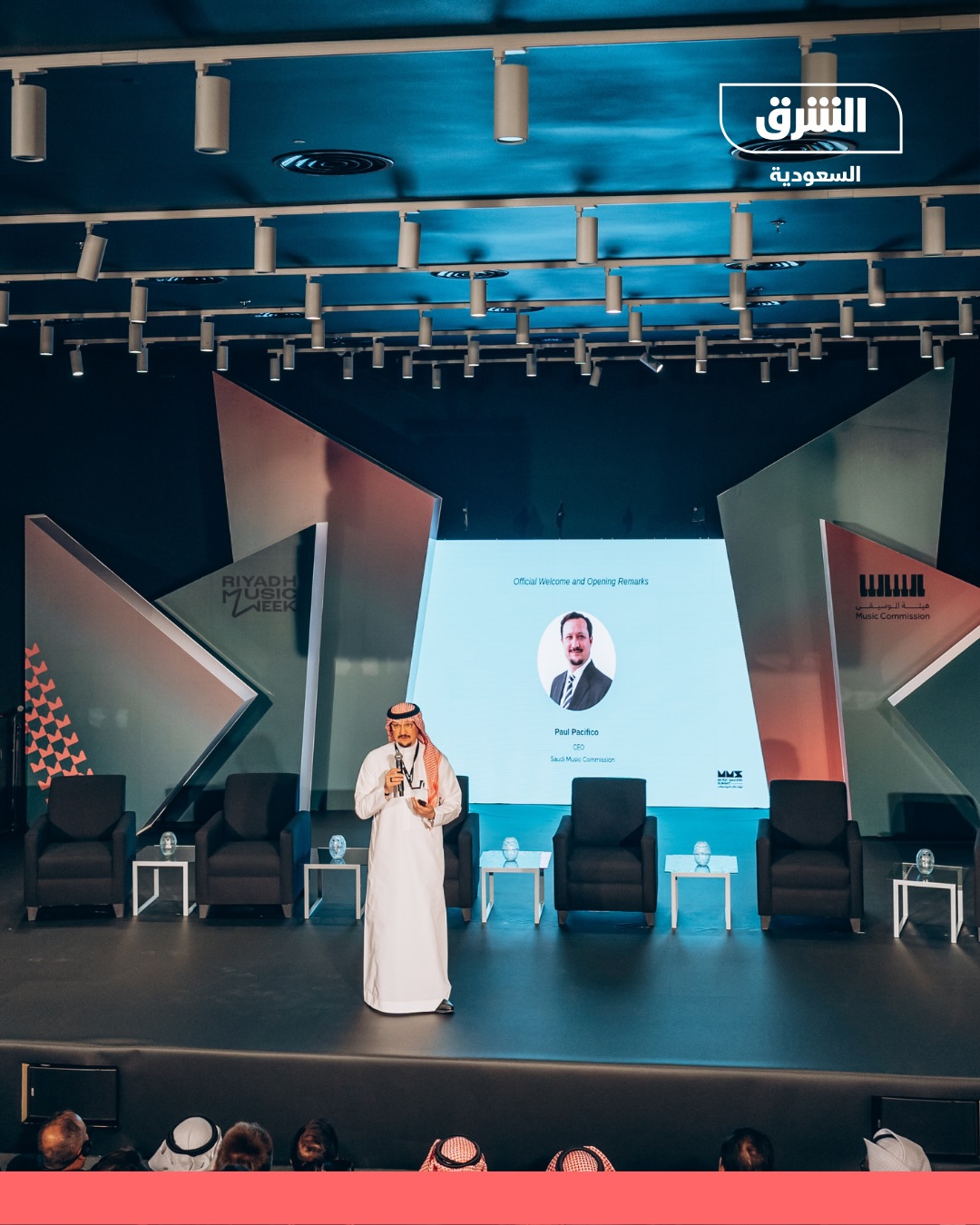 Asharq KSA الشرق السعودية | Riyadh