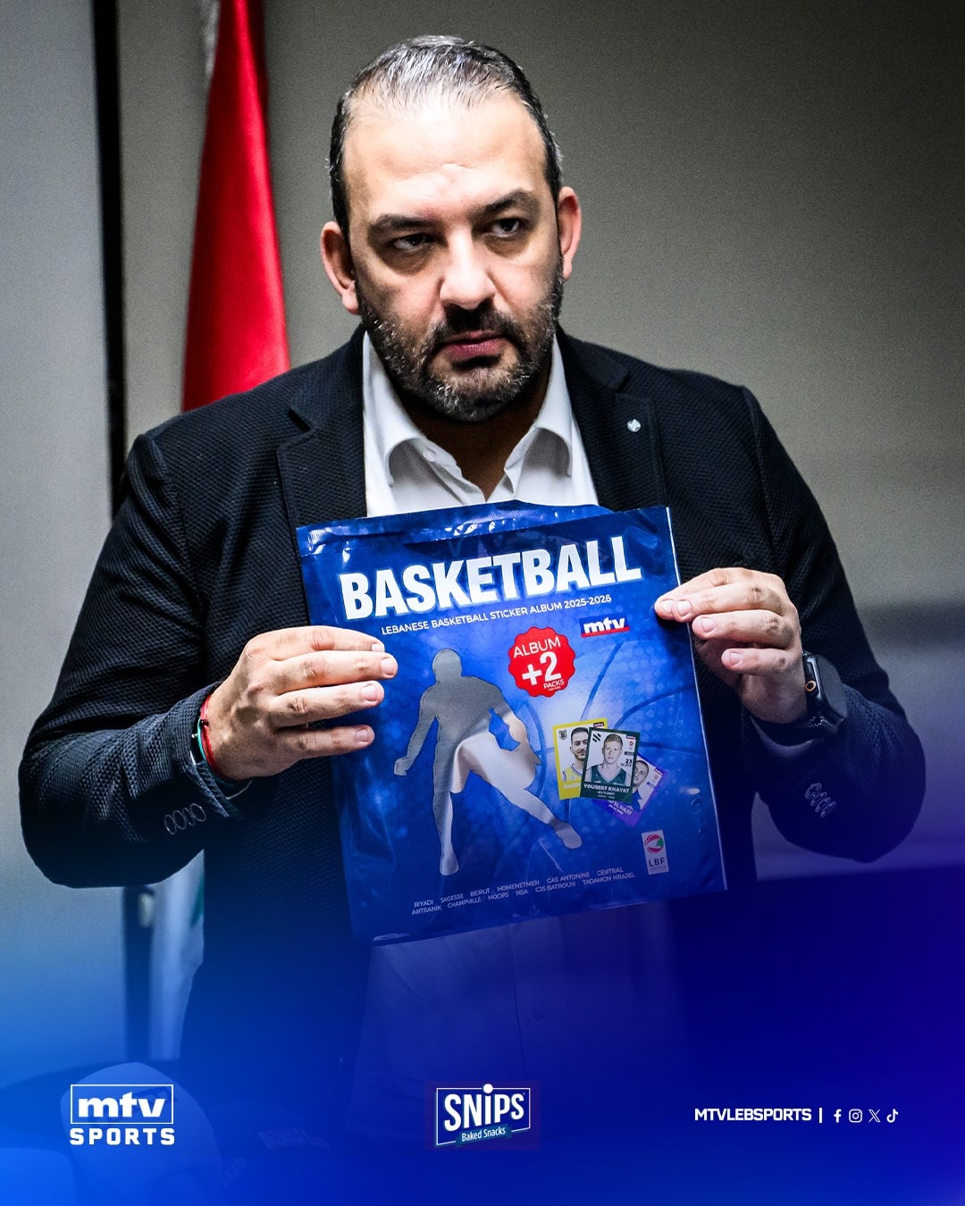 MTV Sports - The Lebanese Basketball Sticker Album... | Facebook