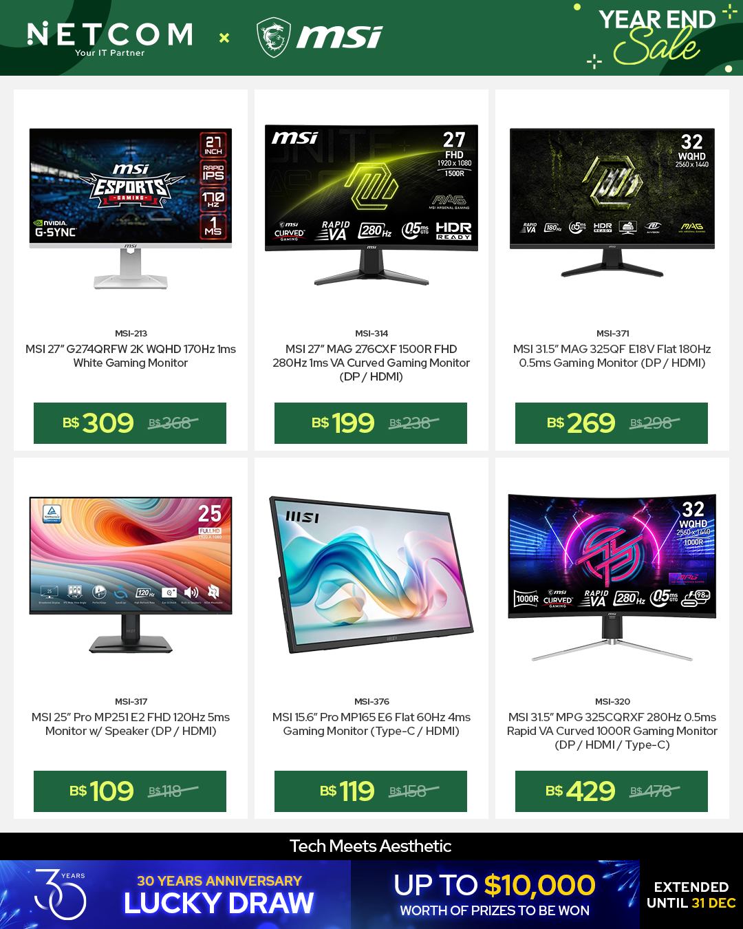 Our Year End Sale is here with... - Netcom Computer House | Facebook