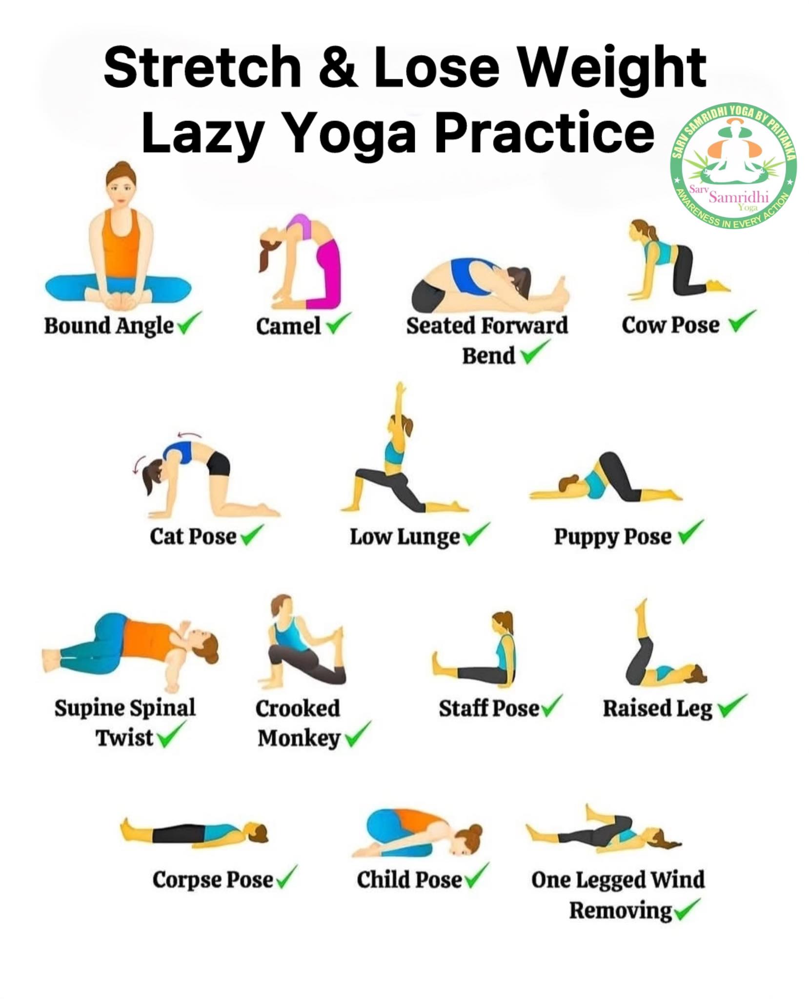 Lazy Yoga - Loose Weight ??? #lazyyoga #yoga #yogapractice 