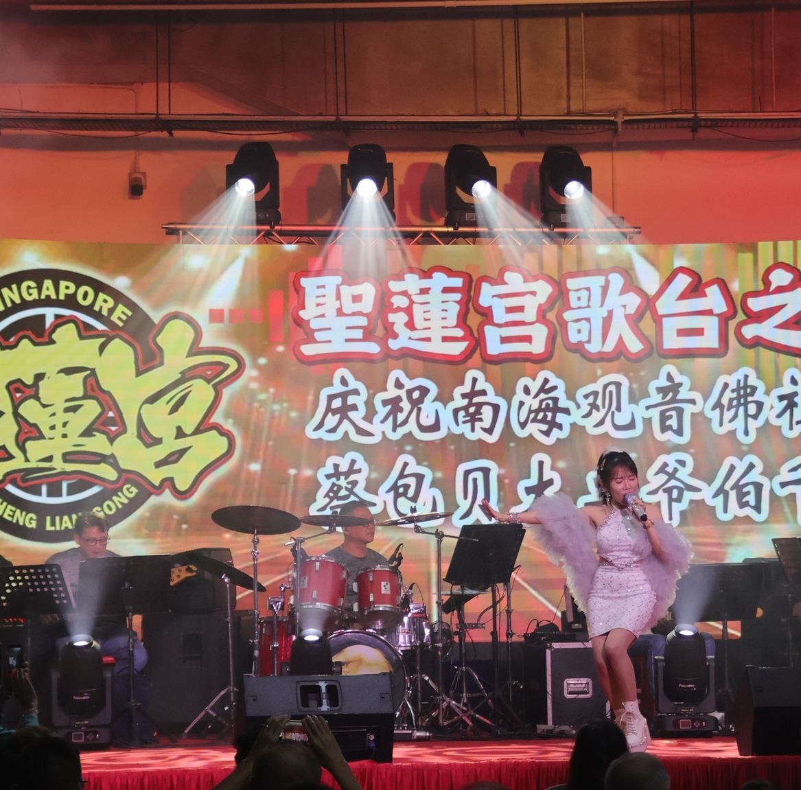 Singapore Getai 新加坡歌台 added a... - Singapore Getai 新加坡歌台