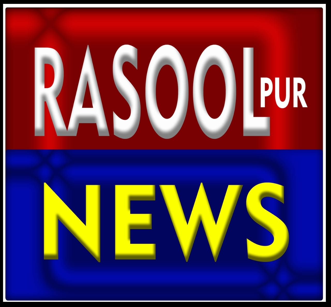 Rasool Pur Press Club