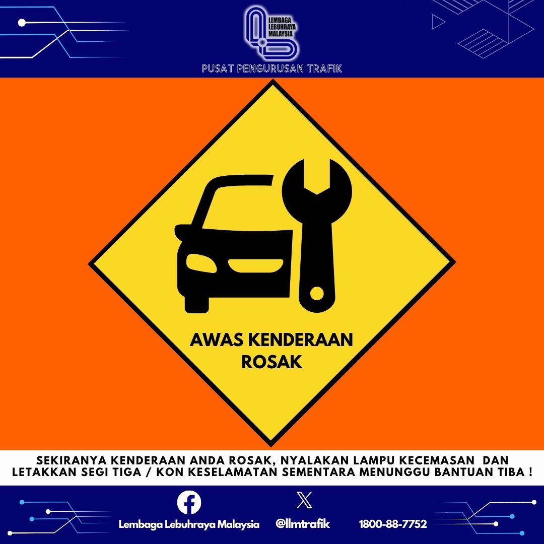 Lembaga - INFO KENDERAAN ROSAK (E6 : LEBUHRAYA UTARA SELATAN HUBUNGAN ...