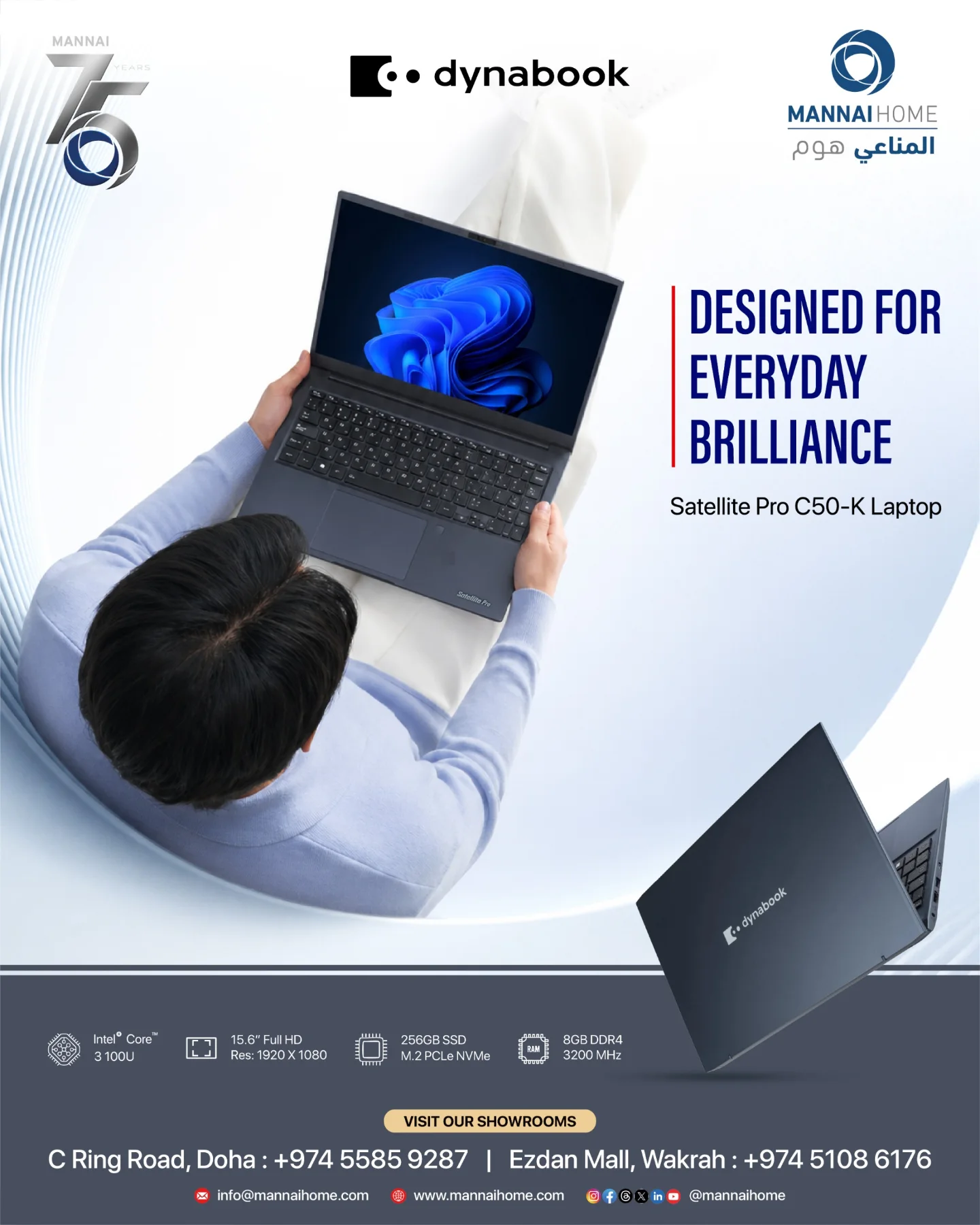 Power through your daily tasks with the Dynabook Satellite Pro C50 