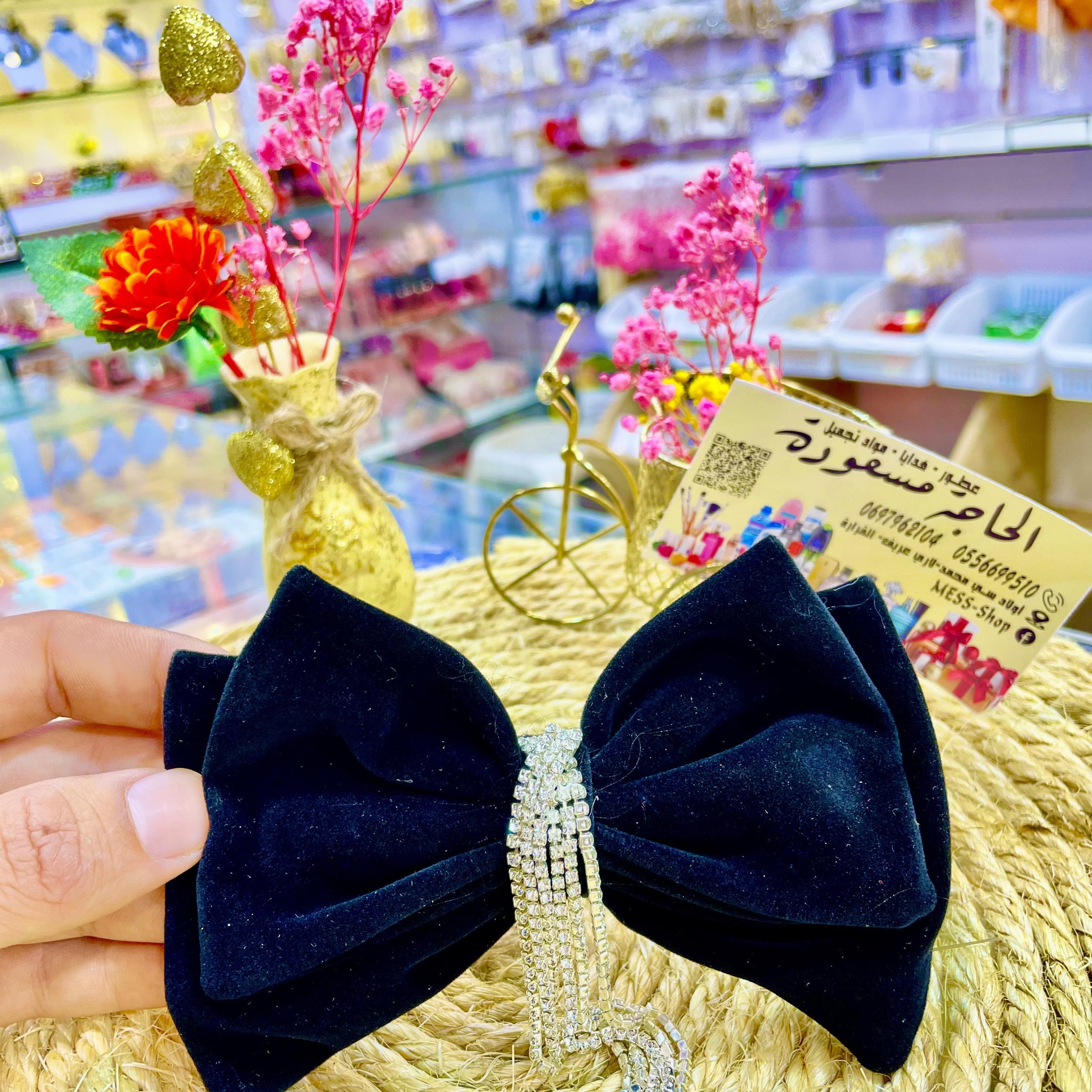 ‎الحاجة مسعودة MESS SHOP‎ added... - الحاجة مسعودة MESS SHOP