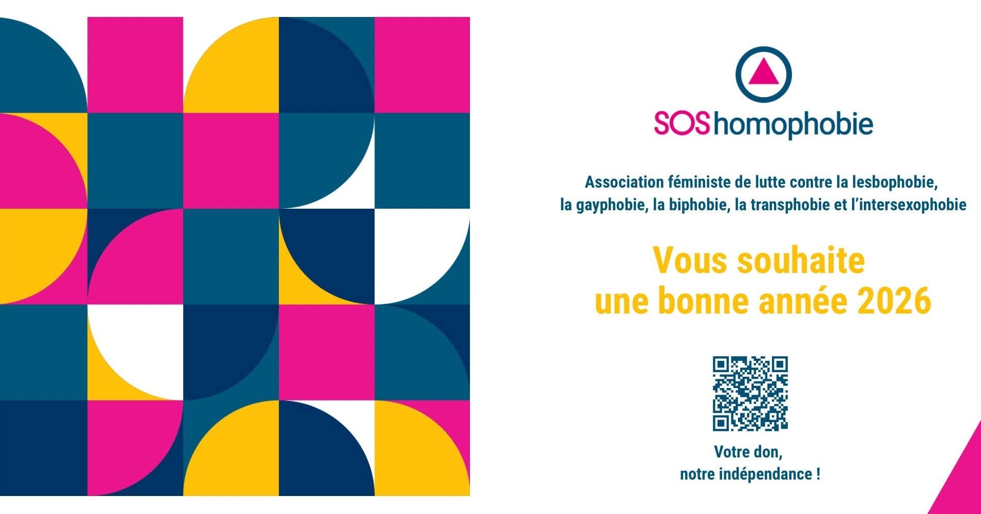 SOS homophobie | Paris