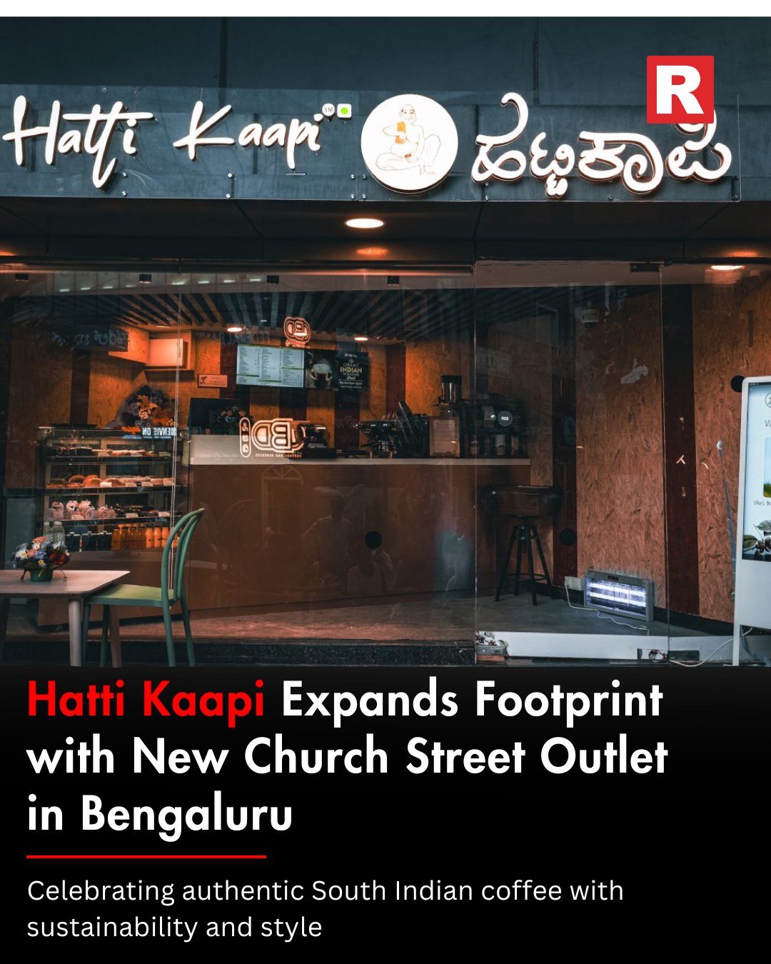 restaurantindia.in - Hatti Kaapi, India’s iconic homegrown coffee brand ...