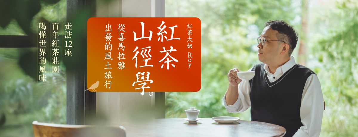 酒雄瘋日本 - 【地球的肚臍】 整個復活節島其實是由80個以上大大小小的火山🌋所組成，Rano Kau 是最大的火山口，非常壯觀美麗，值得花一 ...