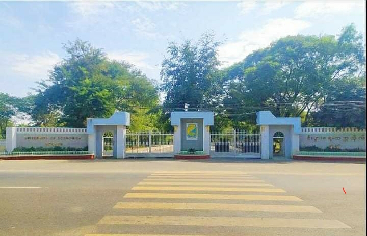 MDevS Programme - MUE | Monywa