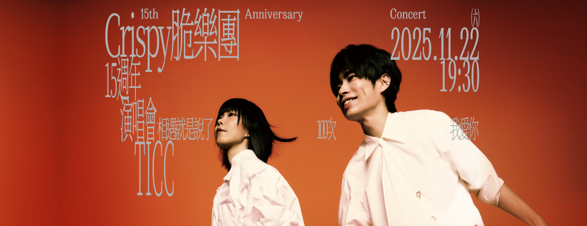 小澤征爾DG錄音全集】(50CD) Seiji Ozawa: Complete Recordings On 