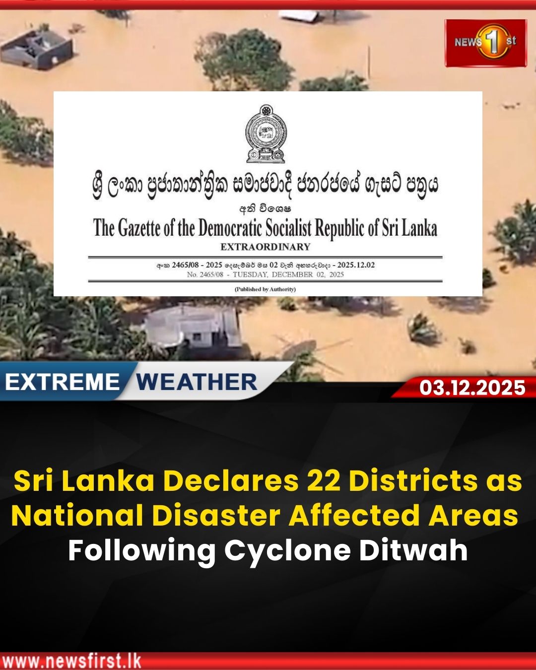 Newsfirst.lk - COLOMBO (News 1st); The Government of Sri Lanka has ...