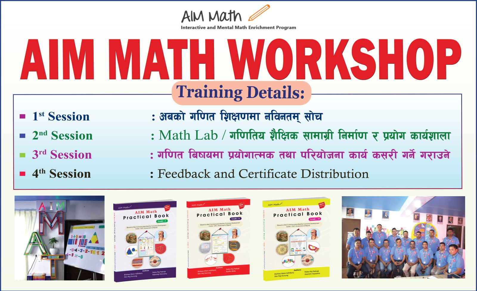 Finalized AIM Math’s MATH LAB... - Great Math Worksheets | Facebook