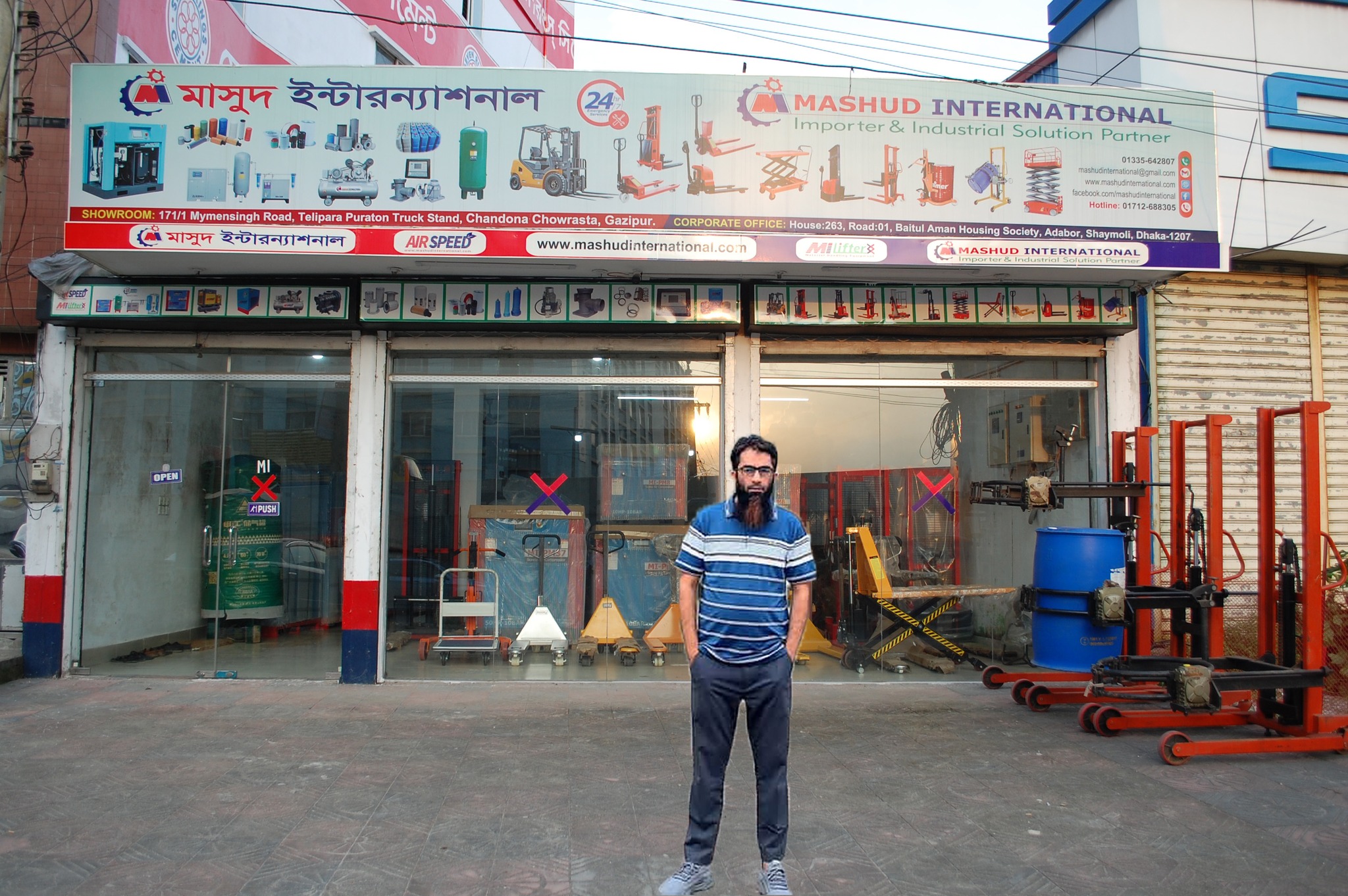 Mashud International | Dhaka