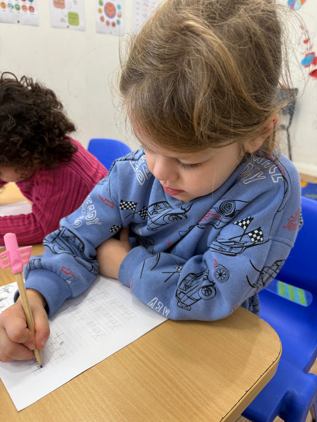 Step Ahead Tutoring Centre | Sydney NSW