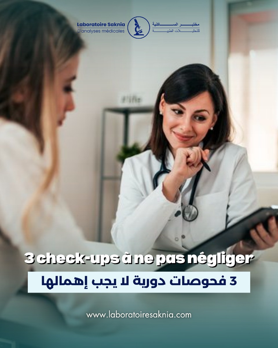 Laboratoire - Faire un check-up de temps en temps, c’est bien. Mais ...
