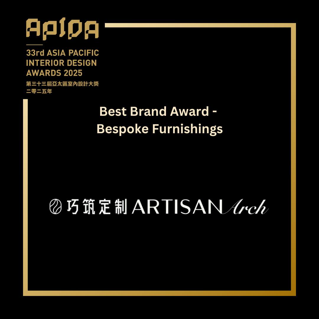 Hong Kong Interior Design Association (HKIDA) | Hong Kong Hong Kong