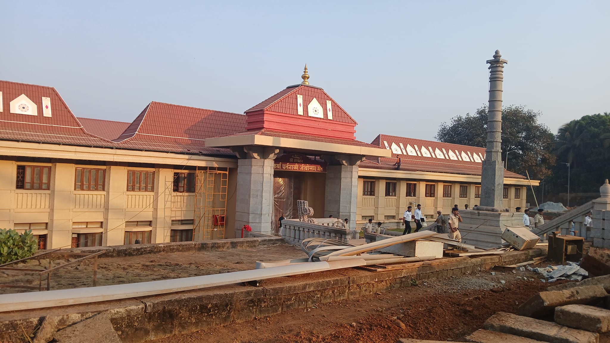 The Partagali Math is celebrating its... - Gsb Soirika by Pai | Facebook