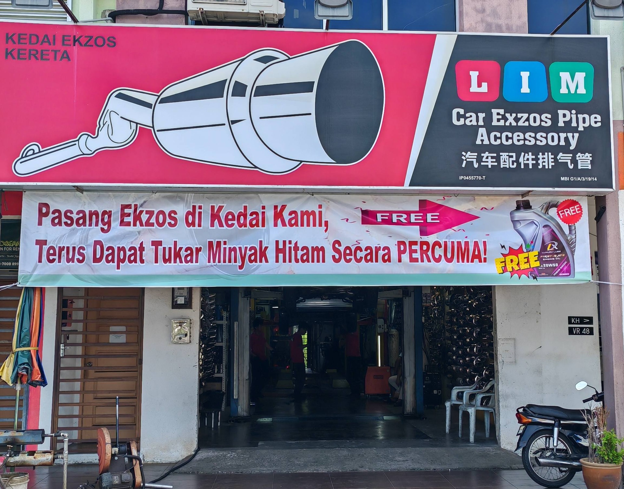 LIM Car Exzos Pipe Accessory | Ipoh