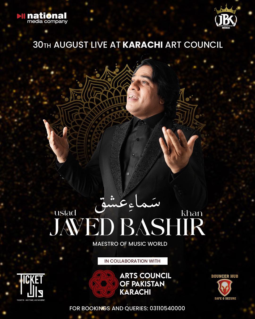 Javed Bashir