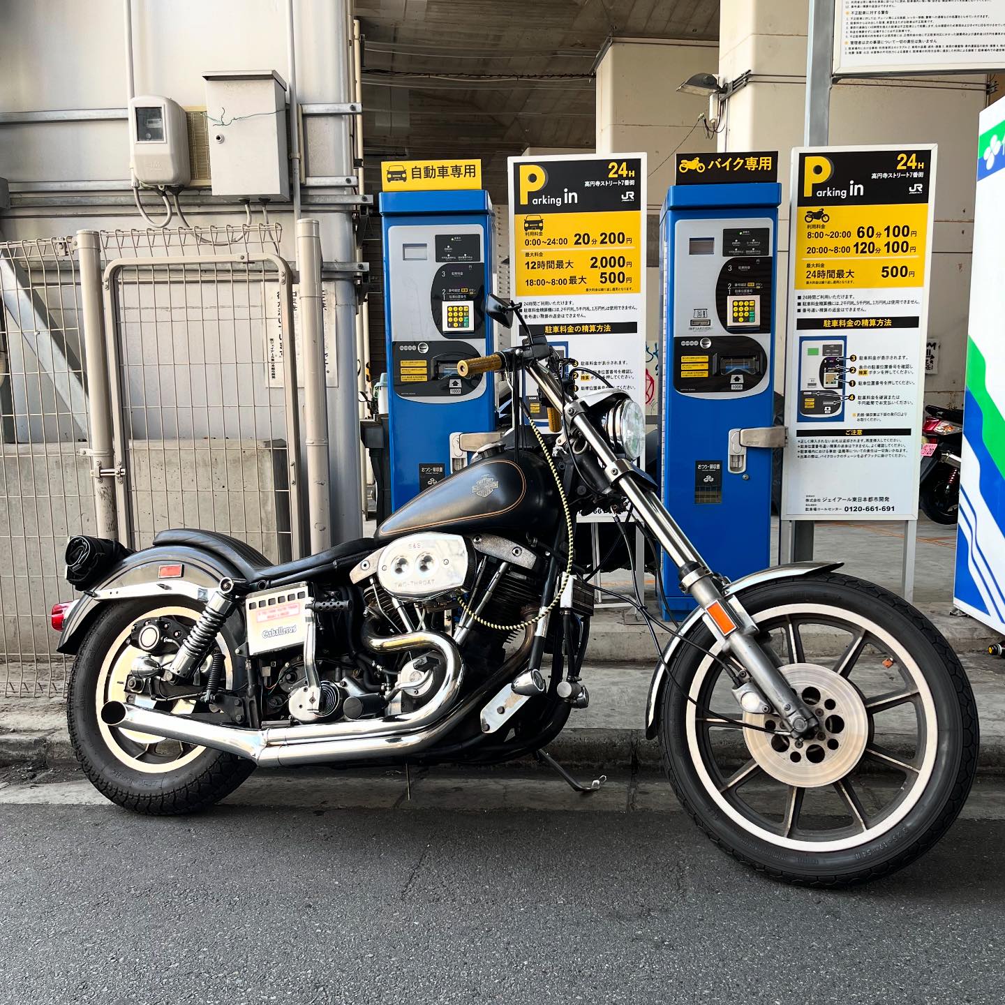 ゆたかのショベル #harleydavidson #shovelhead #shovel #twothroat #4
