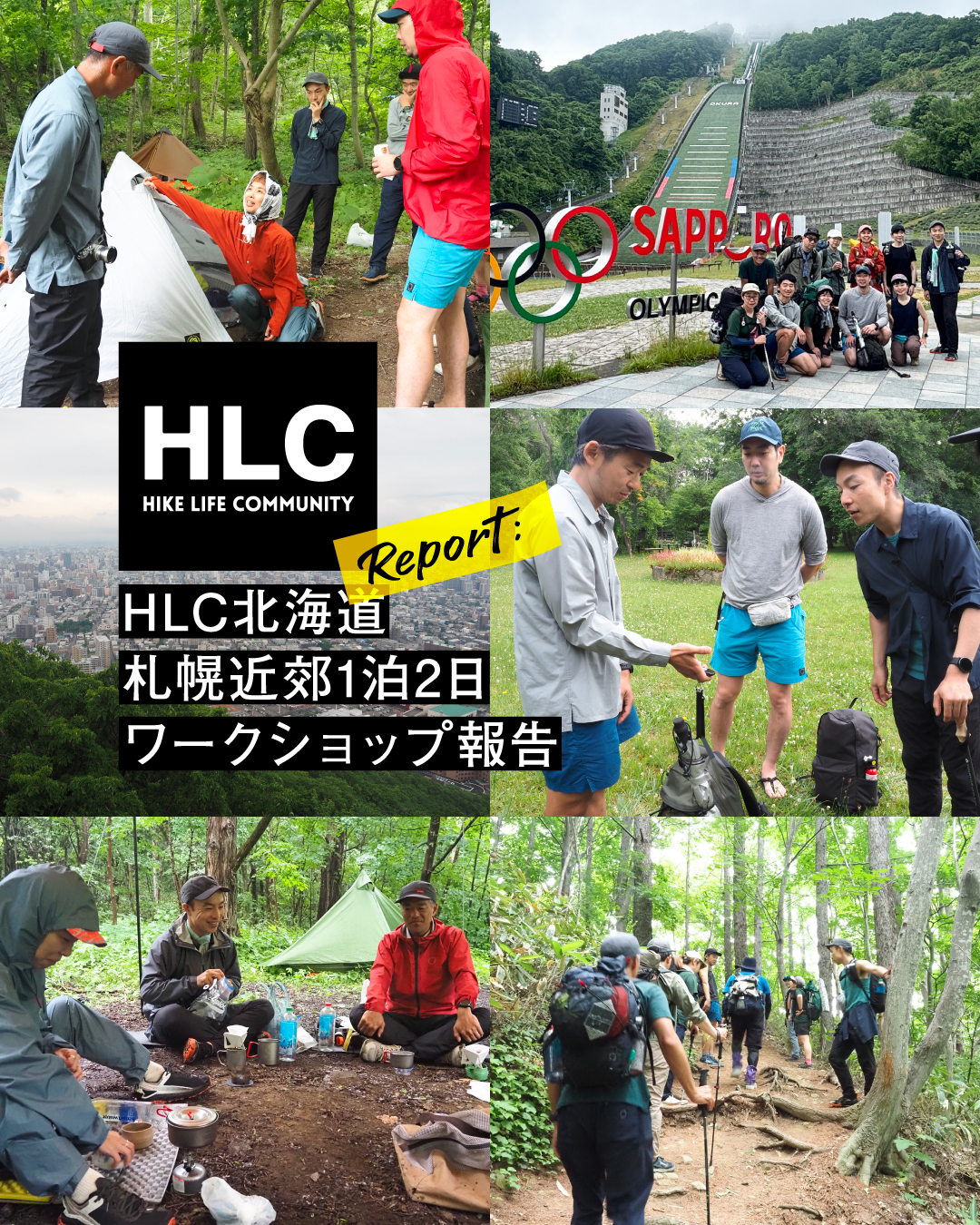 山と道 YAMATOMICHI... - 山と道 YAMATOMICHI U.L. HIKE & BACKPACKING