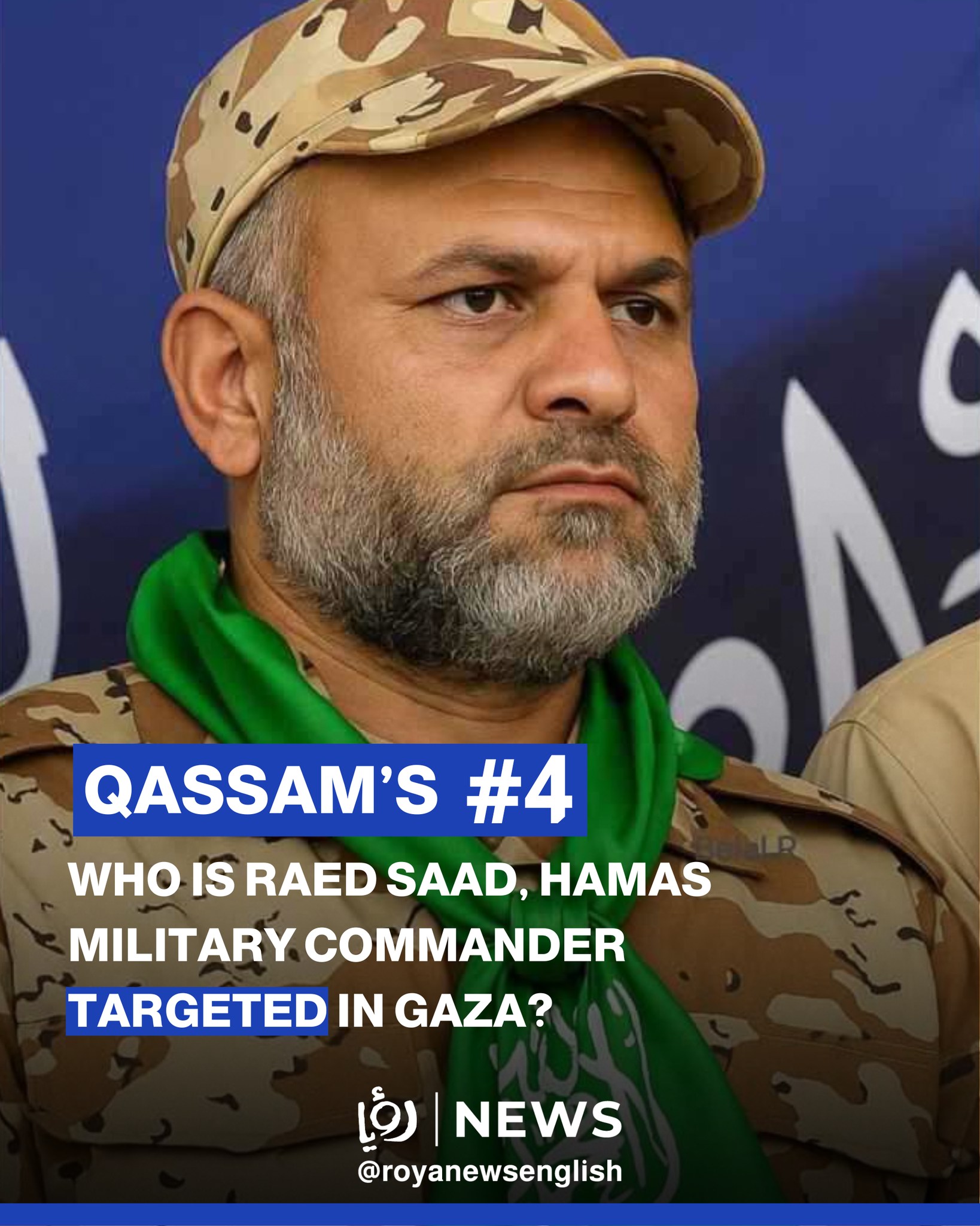 Raed Saad has emerged again in... - Roya News English | Facebook