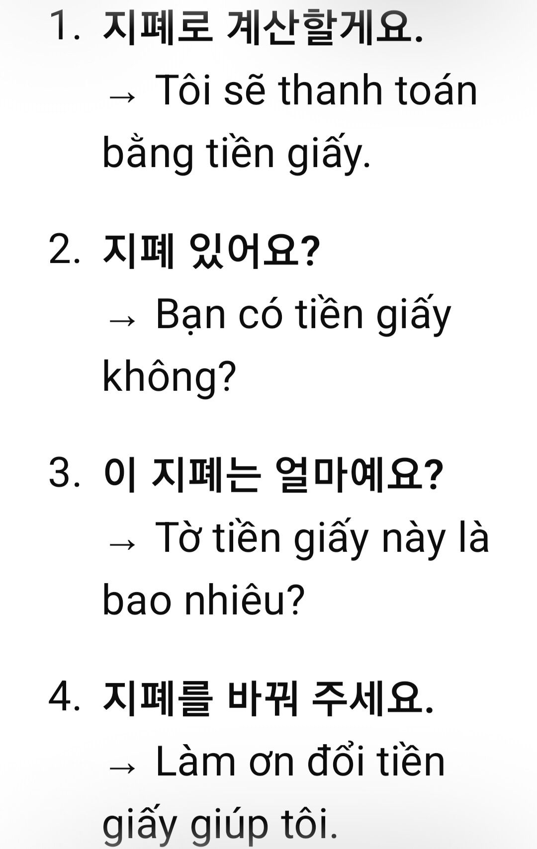 안유림