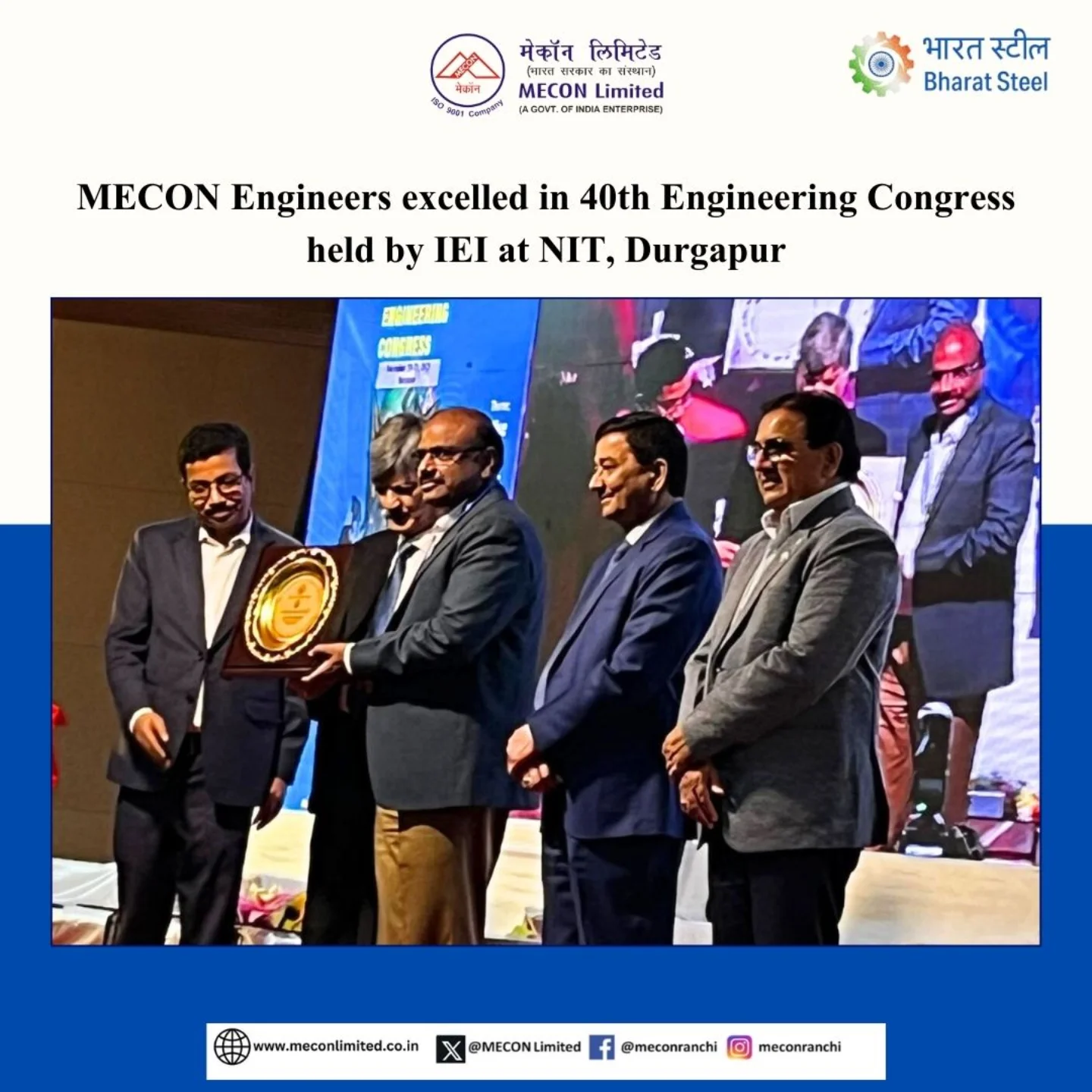 MECON Limited | Ranchi