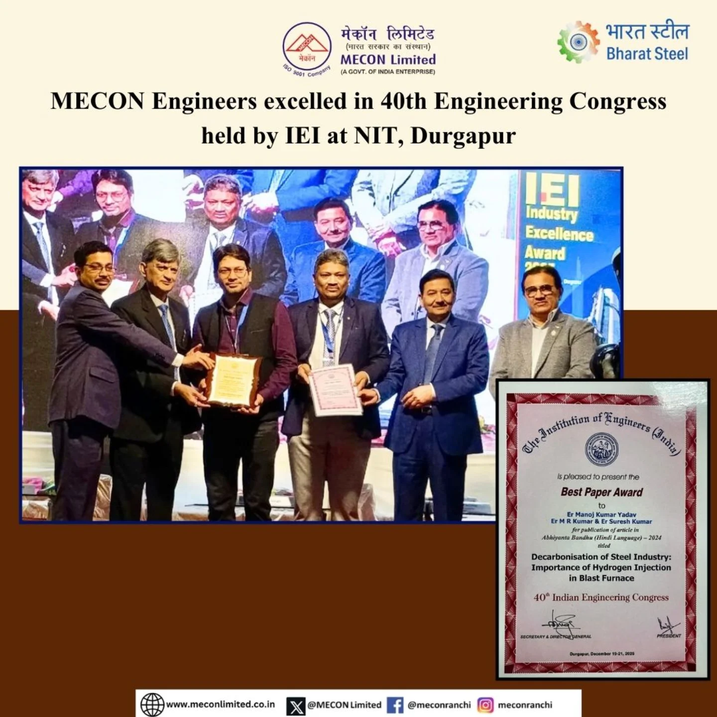 MECON Limited | Ranchi
