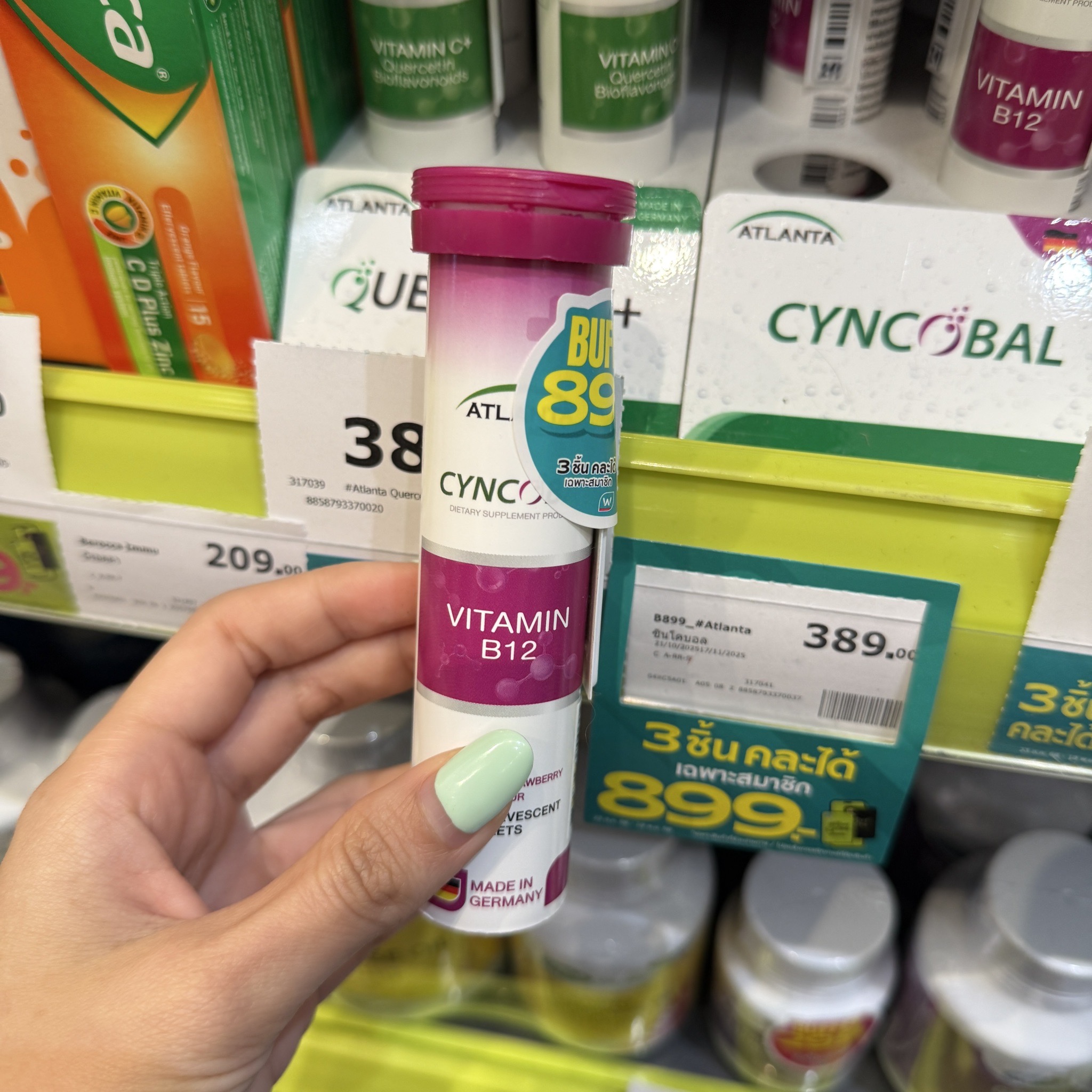 Watsons - Watsons added a new photo.