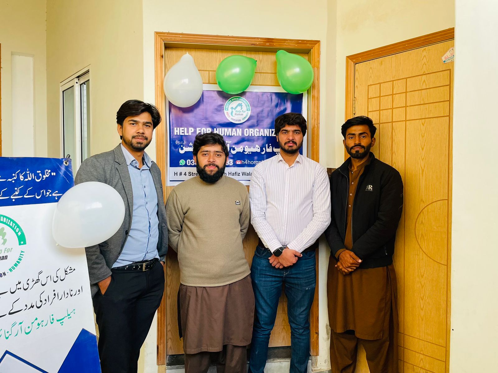 Help for Human Organization | Multan