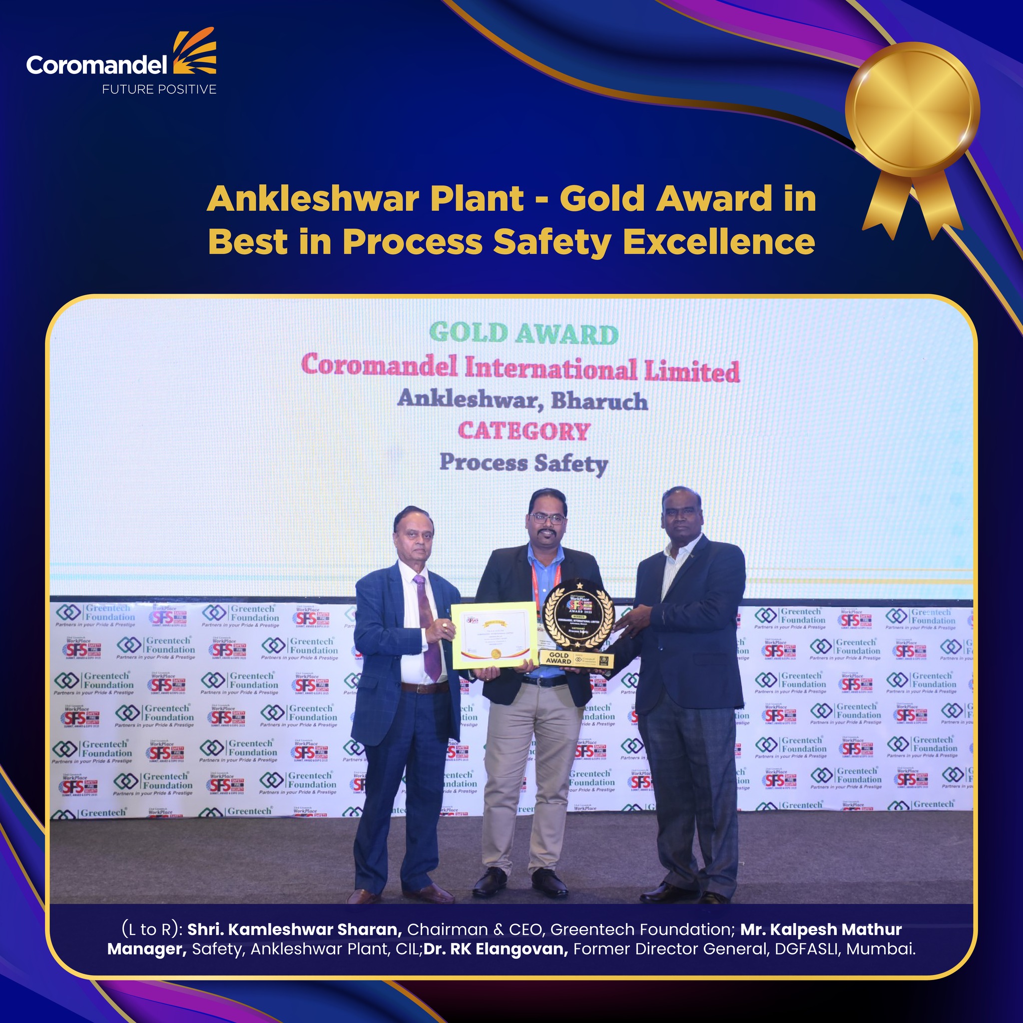 Coromandel International Limited | Secunderabad