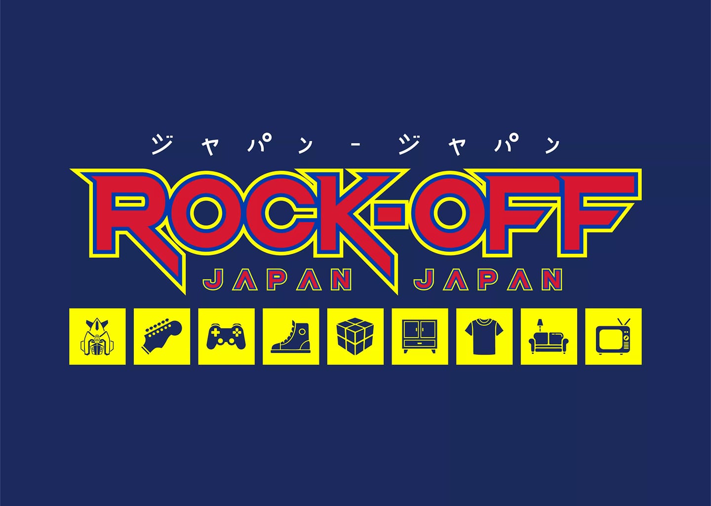Rockoff Thriftshop