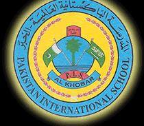 Pakistan International School Al Khobar Home Facebook