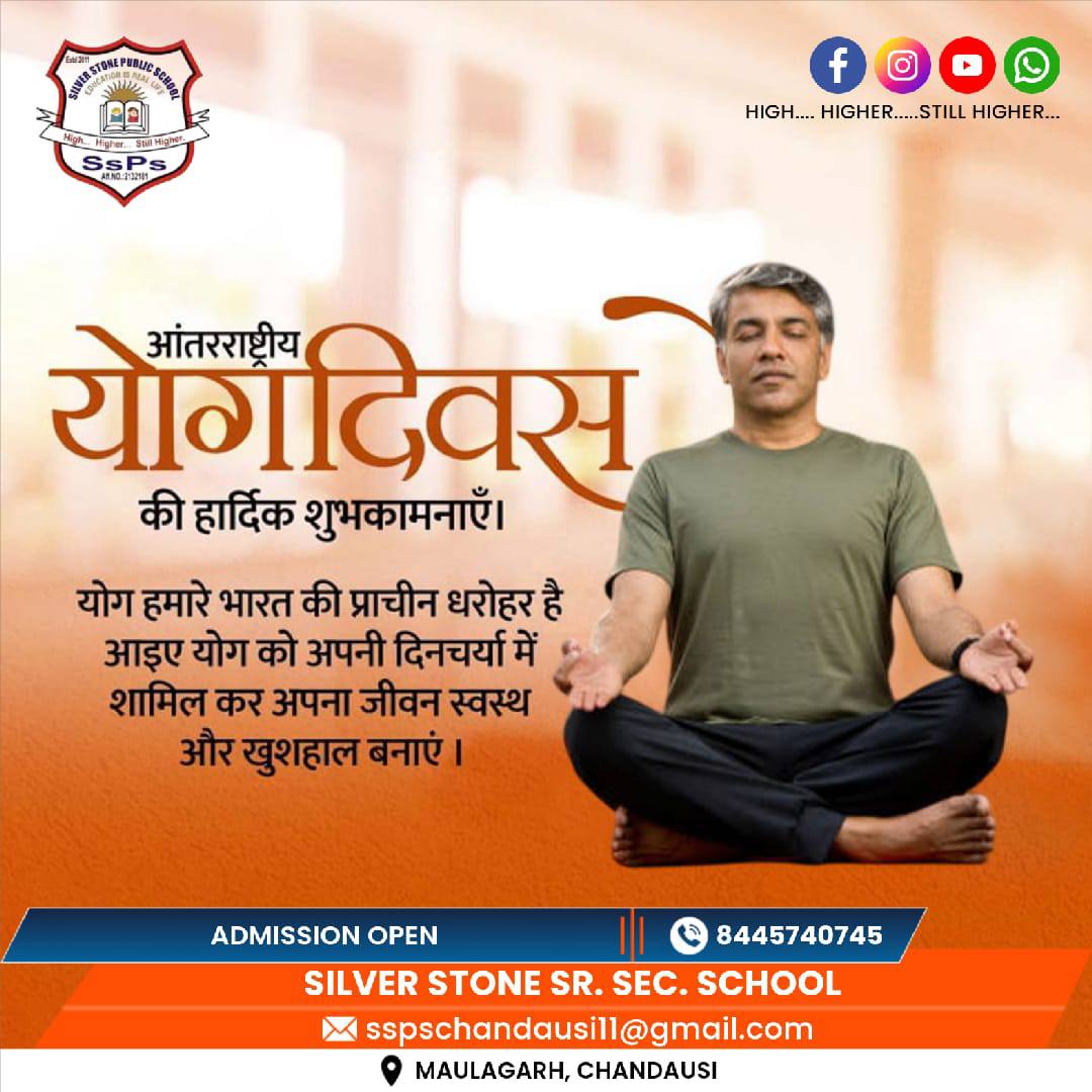 silver-stone-senior-secondary-school-chandausi-chandausi