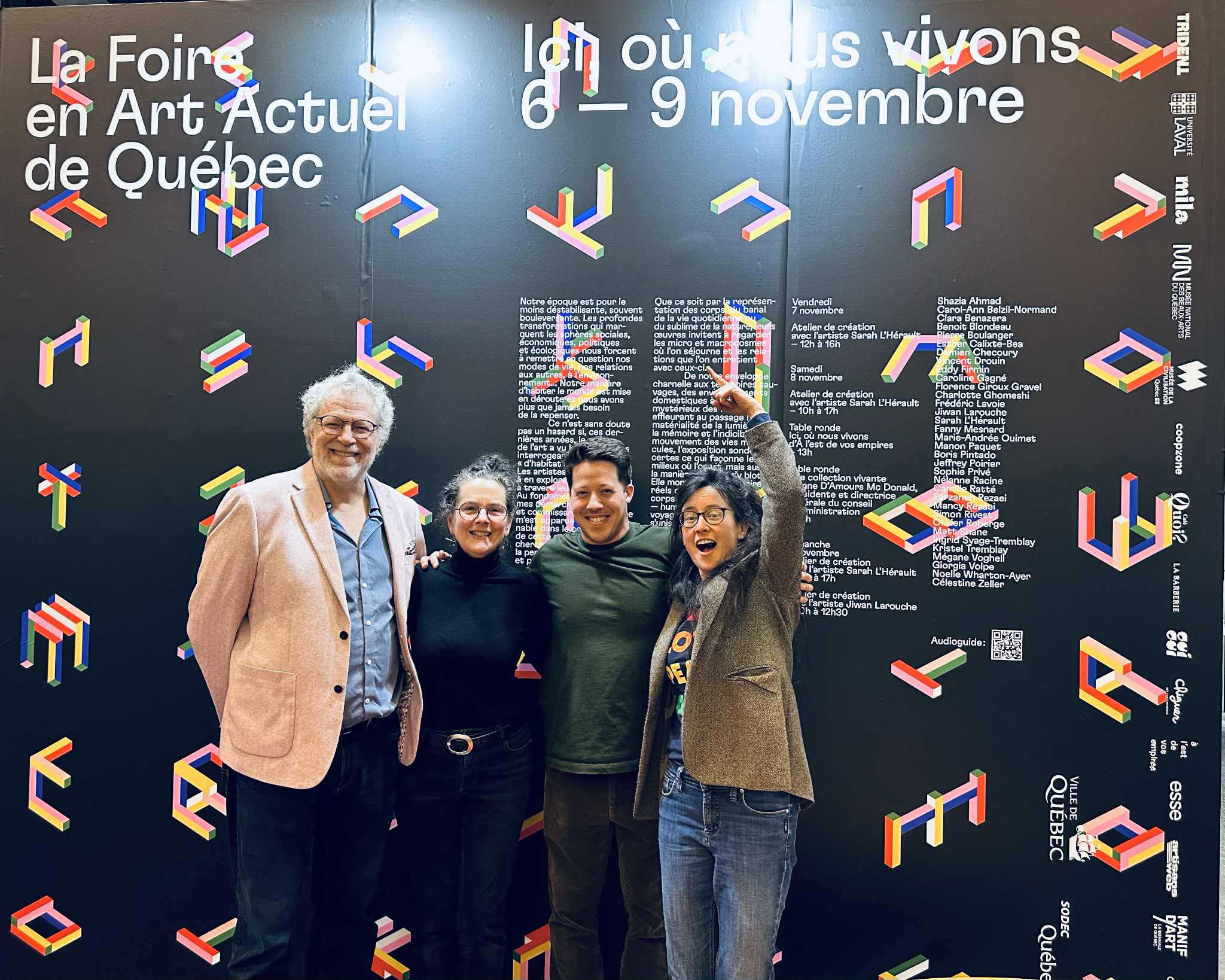 Galerie Des Arts Visuels | Quebec QC