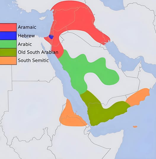 Eurasian - The Semitic World — 1st Century AD Long before Arabic became ...