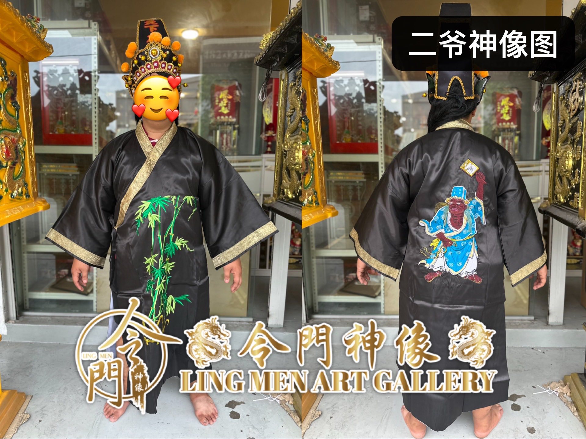 令門神像 Ling Men Art Gallery... - 令門神像 Ling Men Art Gallery
