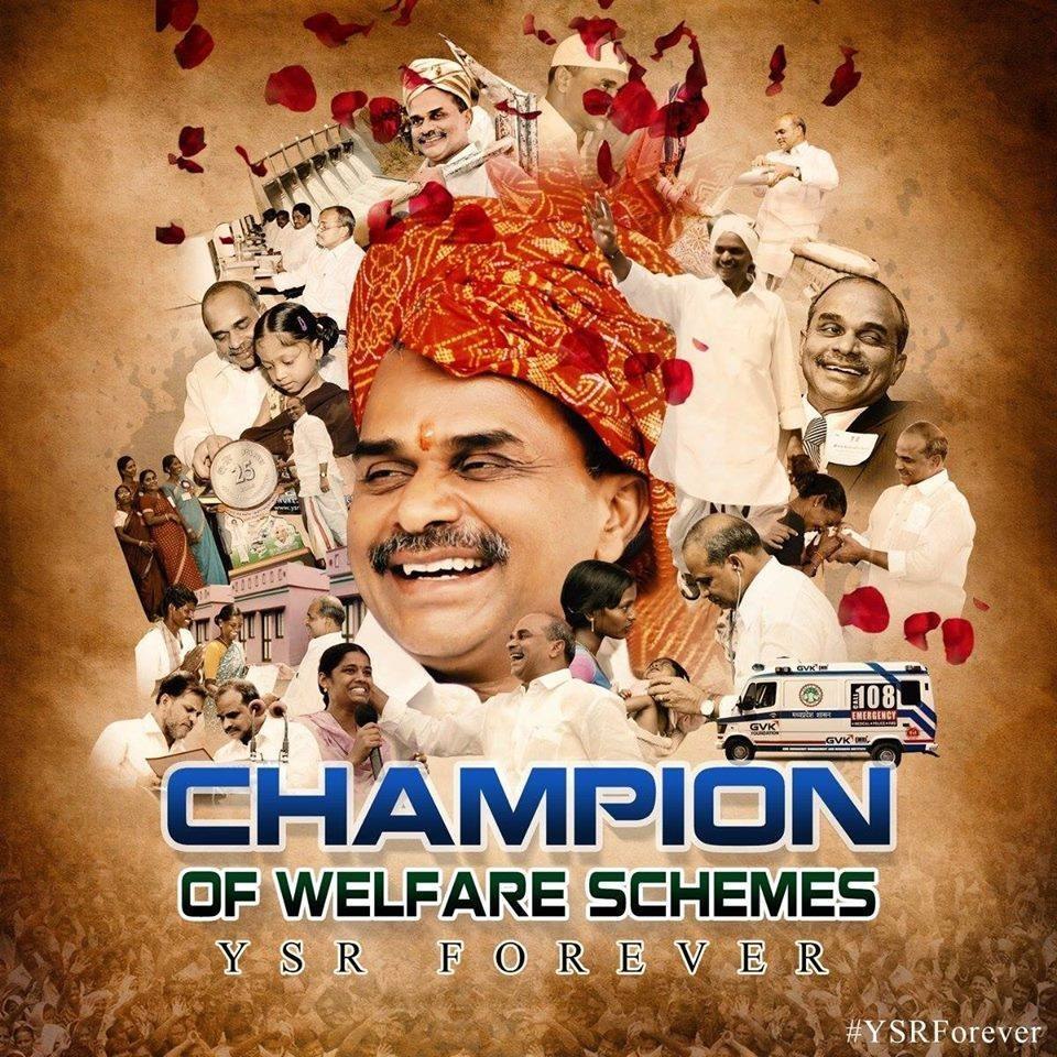 YSR