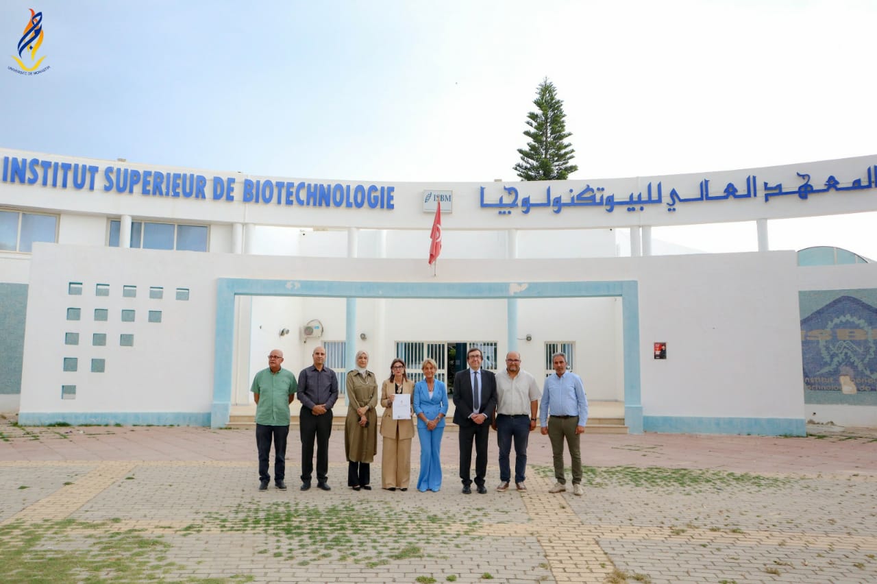 Institut Supérieur de Biotechnologie de Monastir ISBM | Monastir