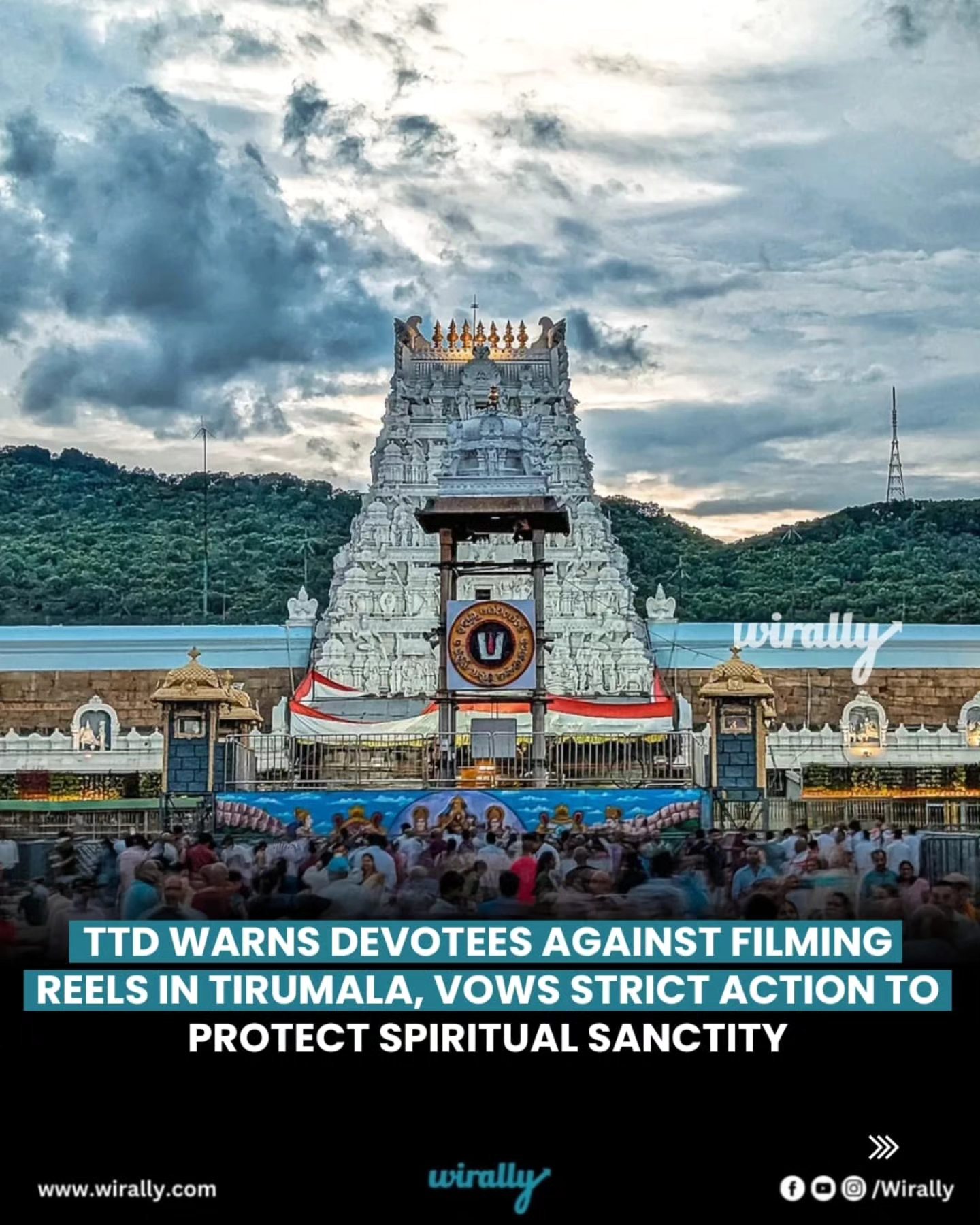 Wirally - The Tirumala Tirupati Devasthanams (TTD) has... | Facebook