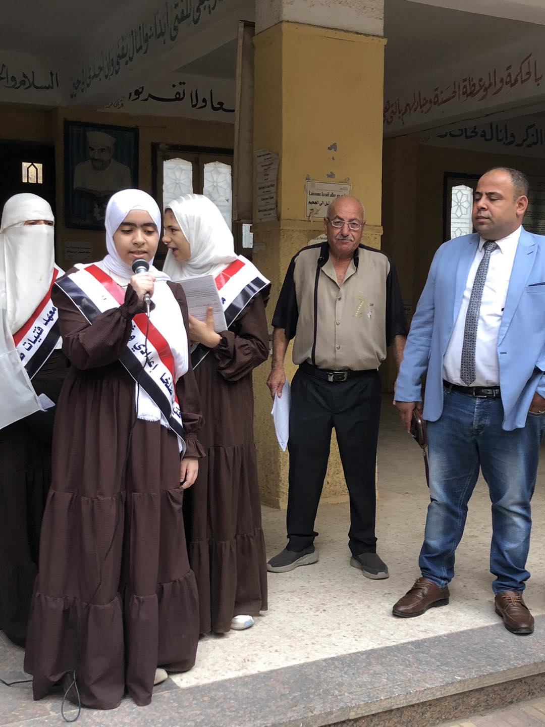 ‎معهد فتيات طلخا... - معهد فتيات طلخا الاعدادي الثانوي