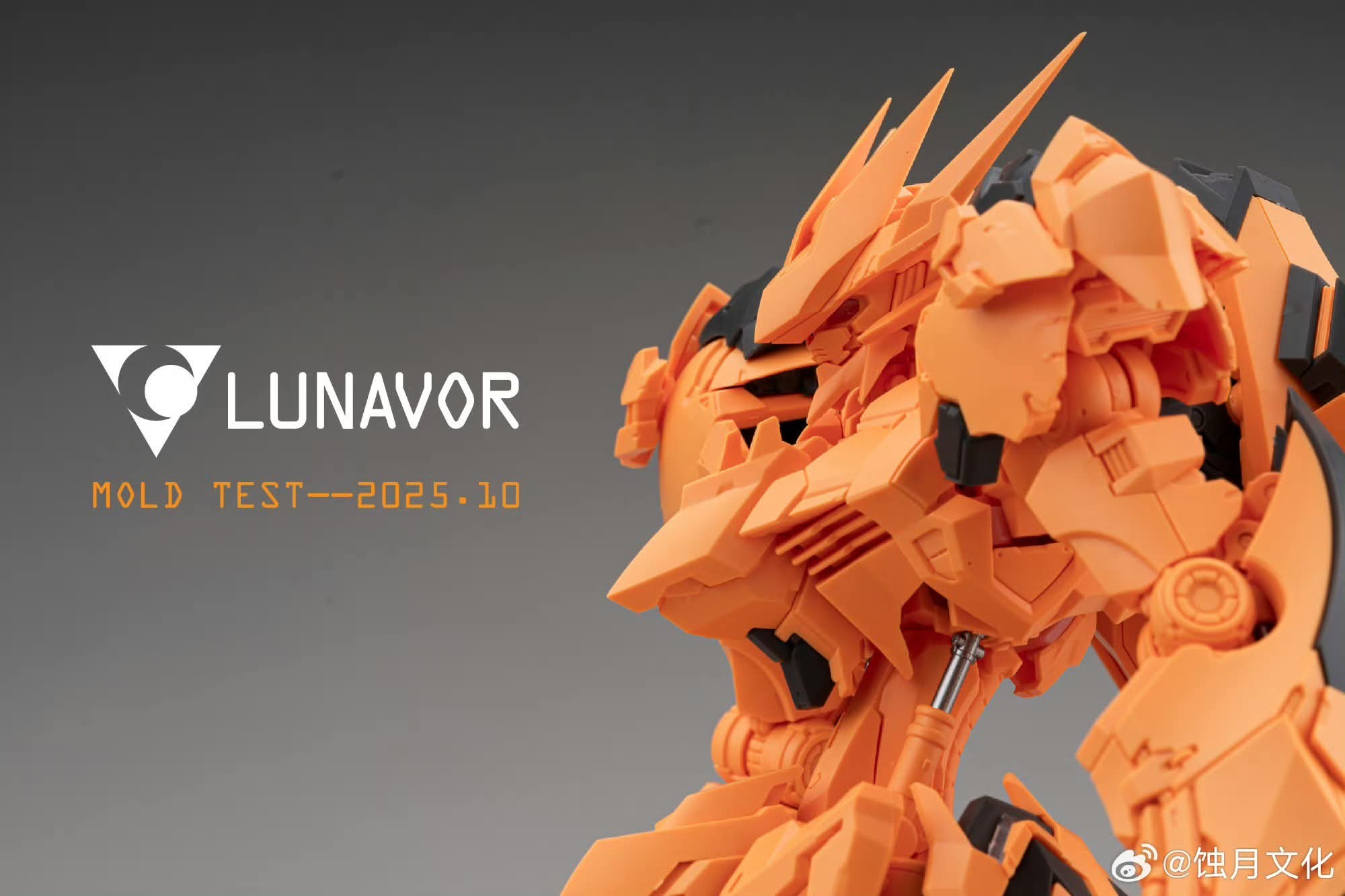 WIP Lunavor fenrir metal frame